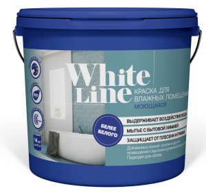 Краска White Line ВД для влажных помещений белая (фото)