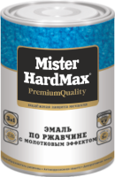 ЭМАЛЬ С МОЛОТКОВЫМ ЭФФЕКТОМ ПО РЖАВЧИНЕ MISTER HARDMAX СИНИЙ (БАН 2,5 КГ/6 ШТ) Купить Эмаль с молотковым эффектом Воронеж Россия. Интернет-магазин краски, грунтовки, Mister HardMax эмали с молотковым эффектом, деревозащитные составы, кузнечные краски с доставкой по г. Воронеж и другим городам России